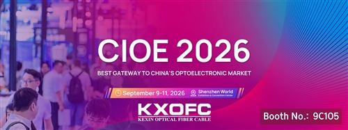CIOE 2026